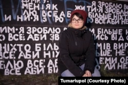 Ольга Федорова