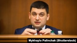 Володимир Гройсман