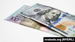 Ілюстрацыйная выява