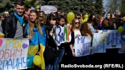 Украинанын биримдиги үчүн өткөн митинг. Луганск. 17-апрель.