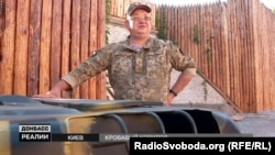 Володимир Стеблюк