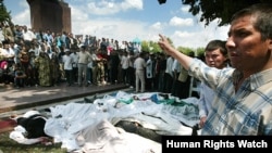 Архивдик фото