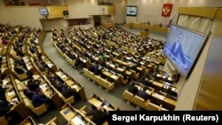 Дума, Орусия