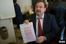 Геннадий Гудков