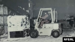 Сімейне підприємство з переробки паперу. Бельгія