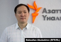 Рысбай Аматов.