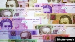 Українська національна валюта – гривня