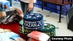 Универсиада язуы булган түбәтәй