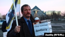 Татарстандагы рус мәдәнияте җәмгыяте башлыгы Михаил Щеглов Донбаска да ярдәм җыйган иде