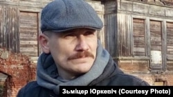 Зьміцер Юркевіч