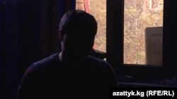 Жабырлануучу