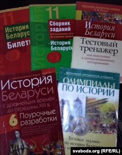 Пра «дапаможнікі»: дапаможа «русскій мір» і руская мова?
