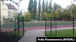 Спортивная площадка лицея