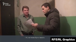 Син киянина Дмитра Яремка, Антон, нібито перерахував 131 тис грн «Батьківщині»