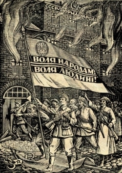 Гравюра художника, члена ОУН і УГВР Ніла Хасевича: «СССР – тюрма народів», 1948 рік