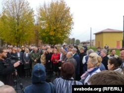 Народны сход у Магілёве