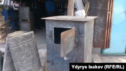 Иллюстративное фото.