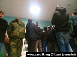 Шектүү мигранттар