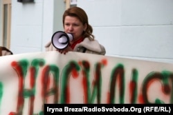 Під час маршу за права жінок в Ужгороді, 8 березня 2018 року