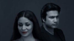 پوستر فیلم "حسن"