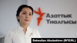 Аида Салянова.