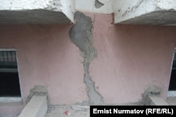 Жаңы үйдөгү жарака