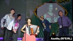 Бәйге барышы