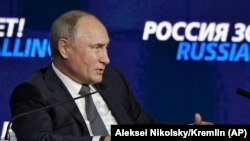 Владимир Путин.