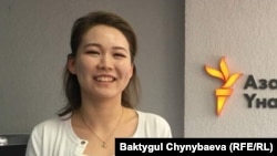 Аяна Баекова
