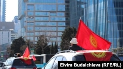 Стамбул шаары.