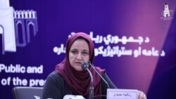 رنگینه حمیدی سرپرست اوزارت معارف