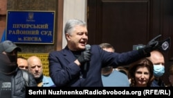 Станом на червень 2020 року Петро Порошенко фігурував у понад 20 кримінальних справах, які відкрили Офіс генпрокурора та ДБР