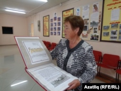 Нина Мерзлякова