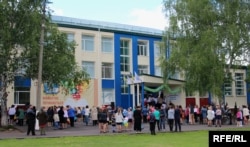 Перша опорна школа Донецької області