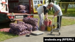 Архіўнае ілюстрацыйнае фота