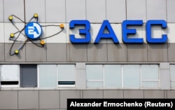 Станція досі живиться виключно з боку України