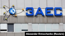 Росія планує під’єднати Запорізьку АЕС до своєї енергетичної системи