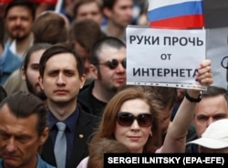 Акция в поддержку Telegram в Москве. 30 апреля 2018 года.