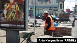 Орусиядагы кыргыз мигранты