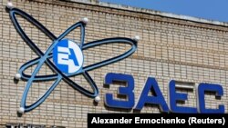 Російська сторона наразі на ці обмеження не реагувала.