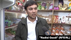 Идибеки Неъматуллоҳ