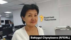 Бурул Макенбаева.