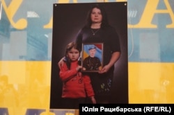 Світлана Анікіна, Дніпро, 28 серпня 2019 року