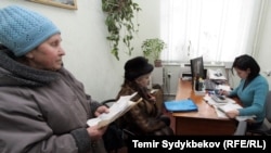 Иллюстративное фото.