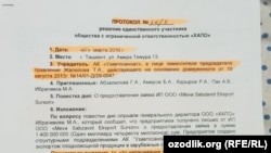 Сурхандарёлик тадбиркорга мева-сабзобот экспорти учун имтиёзли қарзлар ва молиявий ёрдамлар берилган