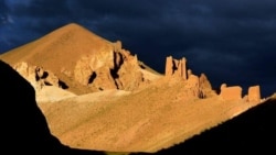 قلعه گوهرگین در بامیان