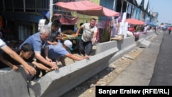 Сатуучулар тосмолорду кулатышты