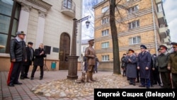 Адкрыцьцё скульптурнай кампазыцыі «Менскі гарадавы», сакавік 2017