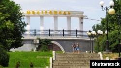 Місто Мелітополь Запорізької області у 2018 році