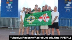 Група вболівальників з Північної Ірландії